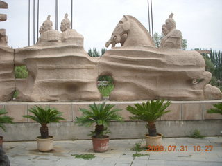 174 6kx. eclipse - Jiuquan park