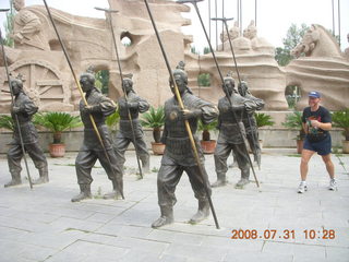 177 6kx. eclipse - Jiuquan park warriors and Adam