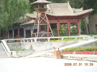 179 6kx. eclipse - Jiuquan park