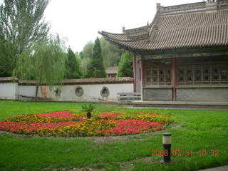 183 6kx. eclipse - Jiuquan park