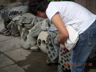 192 6kx. eclipse - Jiuquan - luminous cup factory