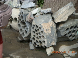 193 6kx. eclipse - Jiuquan - luminous cup factory