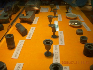 200 6kx. eclipse - Jiuquan - luminous cup factory