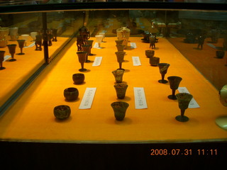 204 6kx. eclipse - Jiuquan - luminous cup factory