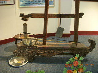 205 6kx. eclipse - Jiuquan - luminous cup factory