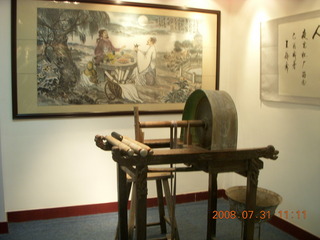 206 6kx. eclipse - Jiuquan - luminous cup factory