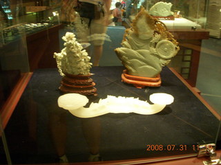 214 6kx. eclipse - Jiuquan - luminous cup factory