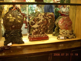 215 6kx. eclipse - Jiuquan - luminous cup factory