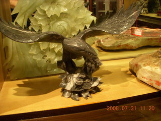 216 6kx. eclipse - Jiuquan - luminous cup factory