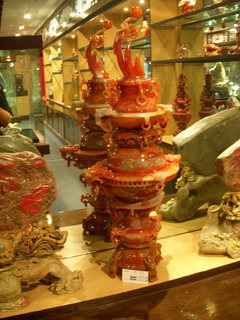 217 6kx. eclipse - Jiuquan - luminous cup factory