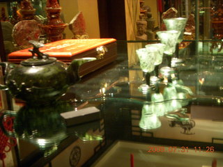 223 6kx. eclipse - Jiuquan - luminous cup factory