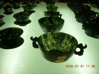 225 6kx. eclipse - Jiuquan - luminous cup factory