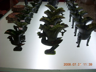 226 6kx. eclipse - Jiuquan - luminous cup factory