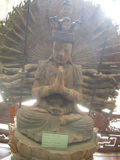 238 6kx. eclipse - Jiuquan - hotel wooden buddha