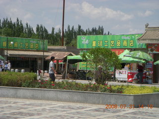 247 6kx. eclipse - Jiuquan