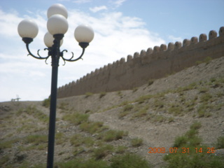 263 6kx. eclipse - Jiayuguan - Great Wall
