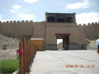 264 6kx. eclipse - Jiayuguan - Great Wall
