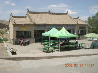 265 6kx. eclipse - Jiayuguan - Great Wall