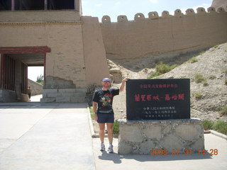 268 6kx. eclipse - Jiayuguan - Great Wall sign - Adam