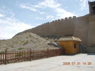269 6kx. eclipse - Jiayuguan - Great Wall