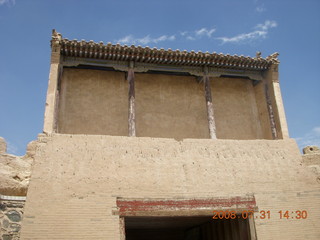 271 6kx. eclipse - Jiayuguan - Great Wall