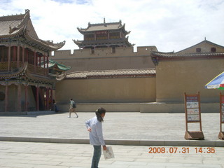 279 6kx. eclipse - Jiayuguan - Great Wall