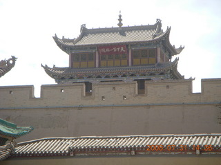 281 6kx. eclipse - Jiayuguan - Great Wall