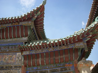 284 6kx. eclipse - Jiayuguan - Great Wall