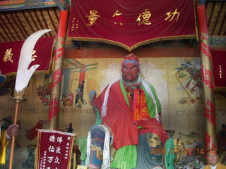 286 6kx. eclipse - Jiayuguan - Great Wall