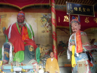 287 6kx. eclipse - Jiayuguan - Great Wall