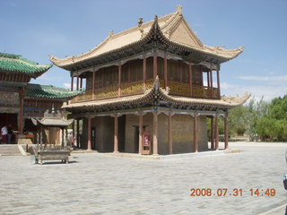 299 6kx. eclipse - Jiayuguan - Great Wall