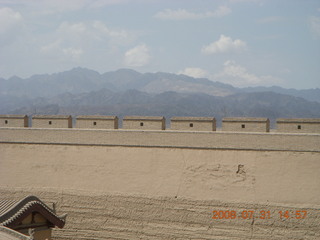 314 6kx. eclipse - Jiayuguan - Great Wall mountains