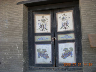 315 6kx. eclipse - Jiayuguan - Great Wall