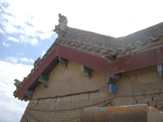 334 6kx. eclipse - Jiayuguan - Great Wall