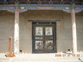 373 6kx. eclipse - Jiayuguan - Great Wall