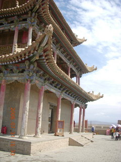 376 6kx. eclipse - Jiayuguan - Great Wall