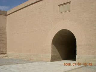 395 6kx. eclipse - Jiayuguan - Great Wall arch