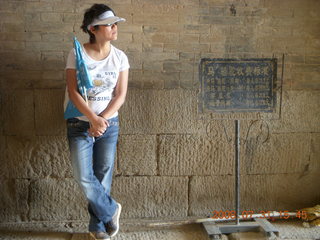 396 6kx. eclipse - Jiayuguan - Great Wall - Jenny