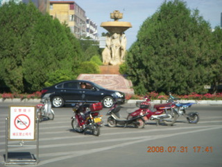 413 6kx. eclipse - Jiuquan