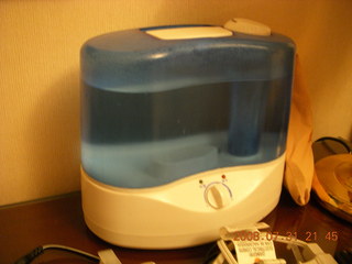420 6kx. eclipse - Jiuquan - hotel air humidifier