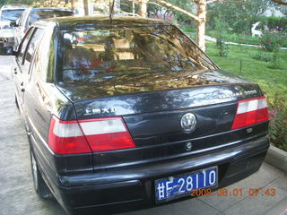 80 6l1. eclipse - Jiuquan - Volkswagon