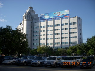 85 6l1. eclipse - Jiuquan