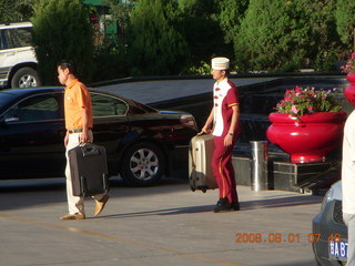 88 6l1. eclipse - Jiuquan - hotel