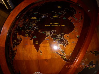 91 6l1. eclipse - Jiuquan - hotel globe