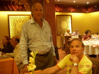 94 6l1. eclipse - Jiuquan breakfast