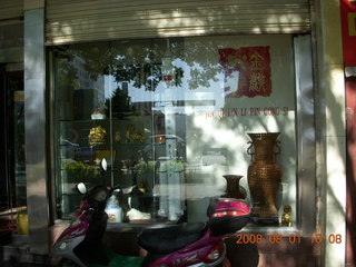 100 6l1. eclipse - Jiuquan