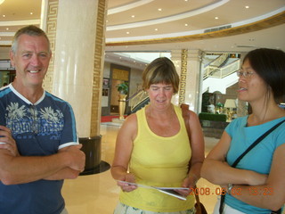 19 6l2. eclipse - Jiuquan