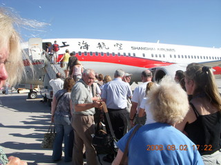 27 6l2. eclipse - Jiayuguan Airport (JGN)