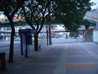 6 6l3. eclipse - Xi'an morning run