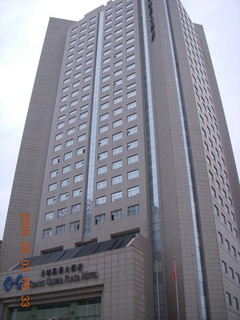 16 6l3. eclipse - Xi'an morning run - hotel